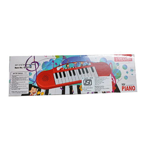 Lovely Piano Keyboard (Pink)