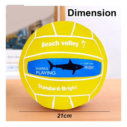HMC rubber Ball Yellow