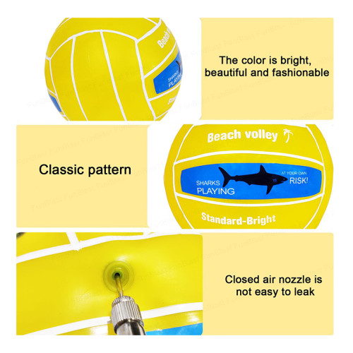 HMC rubber Ball Yellow