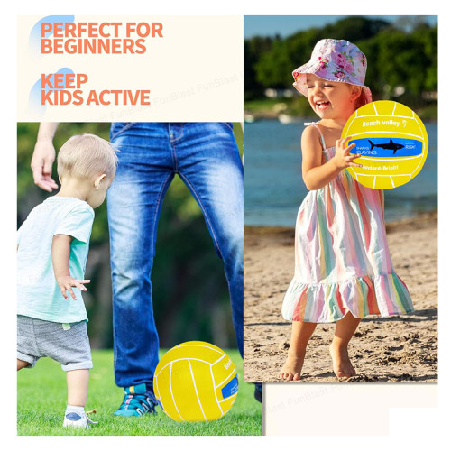 HMC rubber Ball Yellow