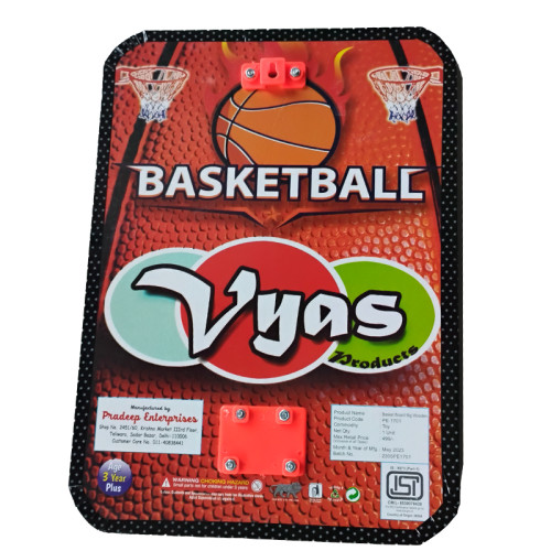 Basketball Set with Hanging Board, Ring Net, Ball