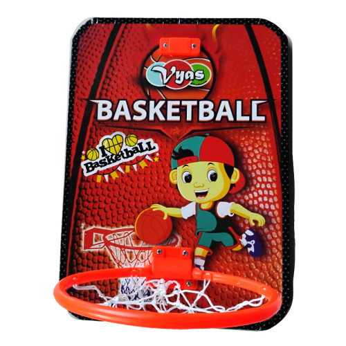 Basketball Set with Hanging Board, Ring Net, Ball
