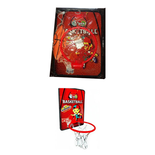 Basketball Set with Hanging Board, Ring Net, Ball