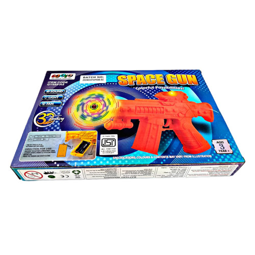 Gooyo Space Gun (Green)