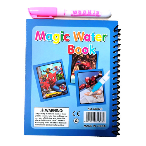 Spiderman Water Coloring Magic Book Invisible Ink