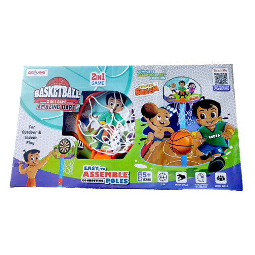 Basketball Amazing Dart 2 in 1 Game