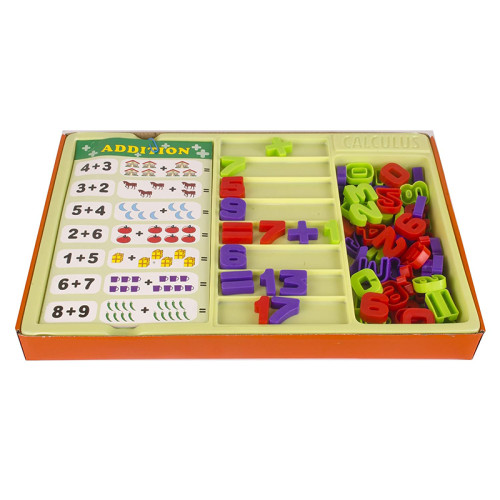 Calculus Mathematics set