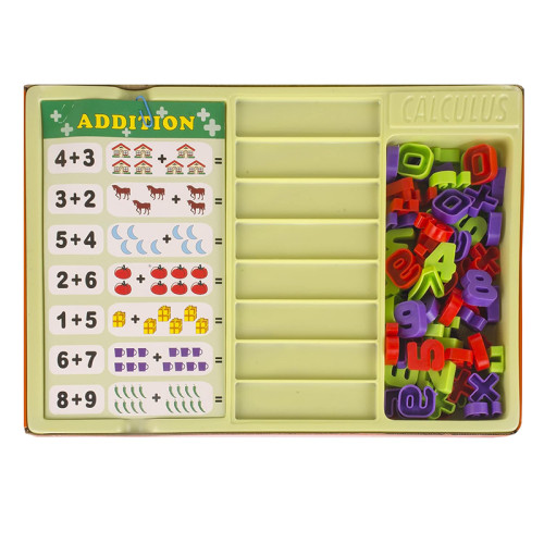 Calculus Mathematics set