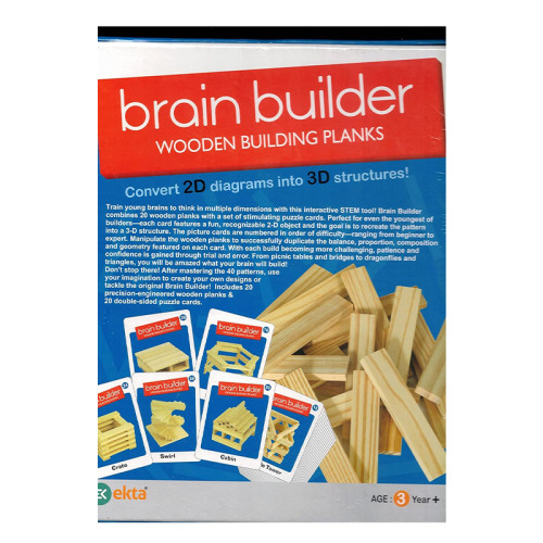 Ekta Brain Builder Set-2