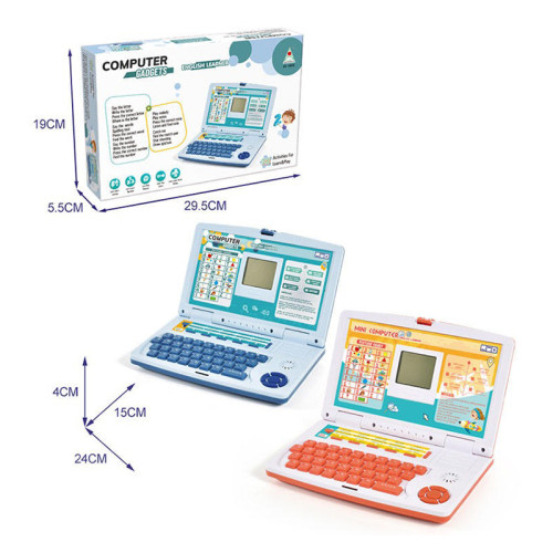 Computer Gadget English Learner Orange