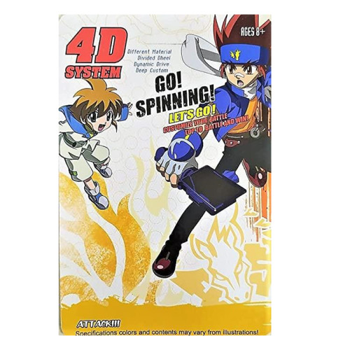 S3433 PROHIBITED LUIS ROYO 4冊セット ヘビーメタル -1117Wx1400H-466430269-silver-