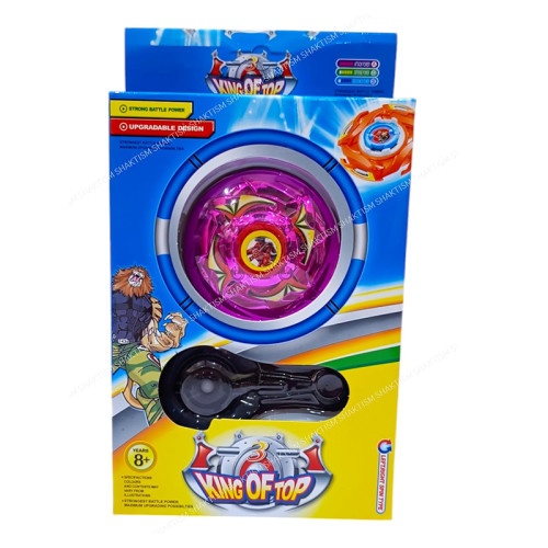 King of Top Beyblade with Metal Tip (Pink)