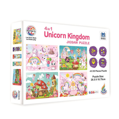 4 In 1 Unicorn Kingdom Jigsaw Puzzle