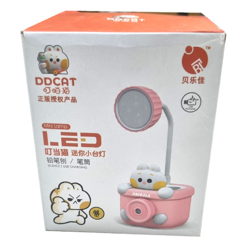 D Cat LED Lamp Rechargeable with Pen Holder and Sharpener (Duck) Table Lamp Study Lamp (Brown)
