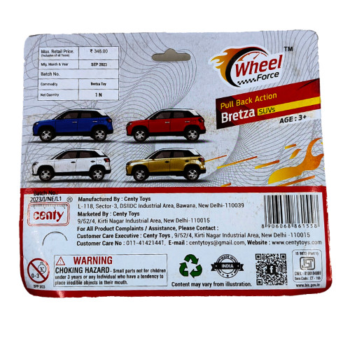 CENTY Toys Brezza Red&White Colour