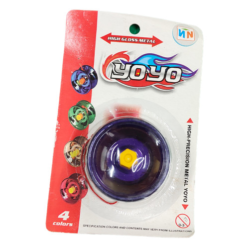 High Speed Metal YoYo (Purple)