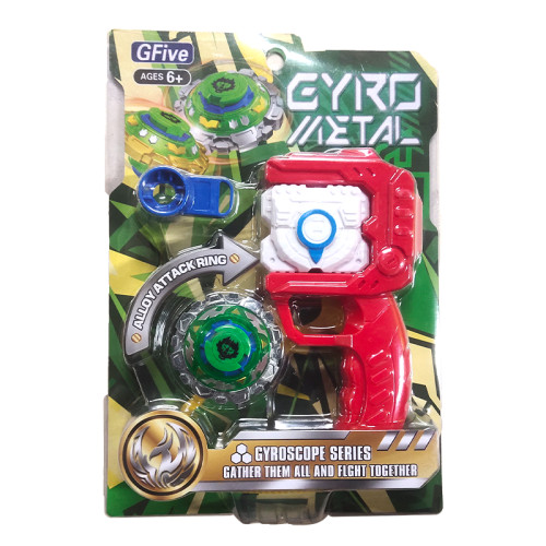 Beyblade Battling Top Launcher Burst Grip Toy Blade Set Gyro Blades (Red)