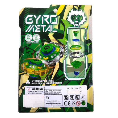 Beyblade Battling Top Launcher Burst Grip Toy Blade Set Gyro Blades (Red)