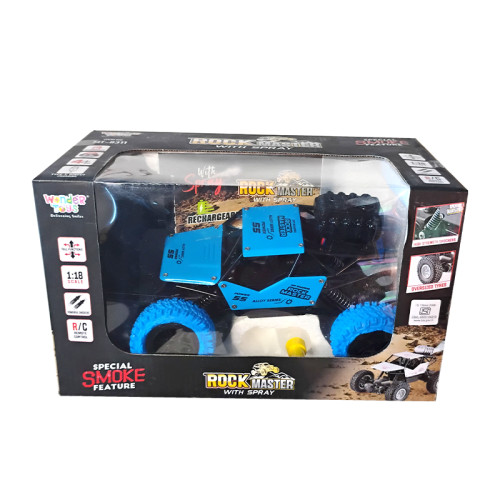Rock Master With Spray Blue (Wonder Toys)