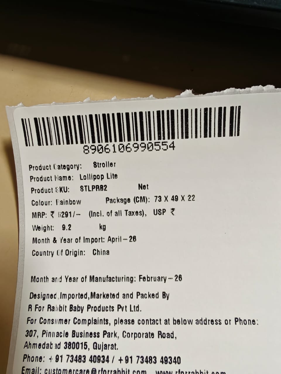 Image 2